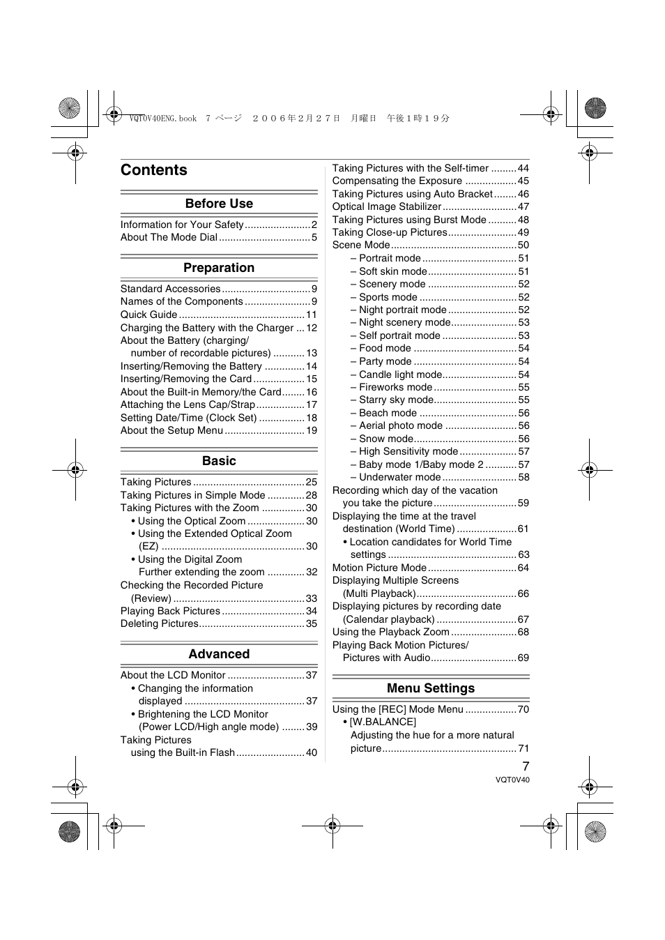 Panasonic DMC-TZ1 User Manual | Page 7 / 124