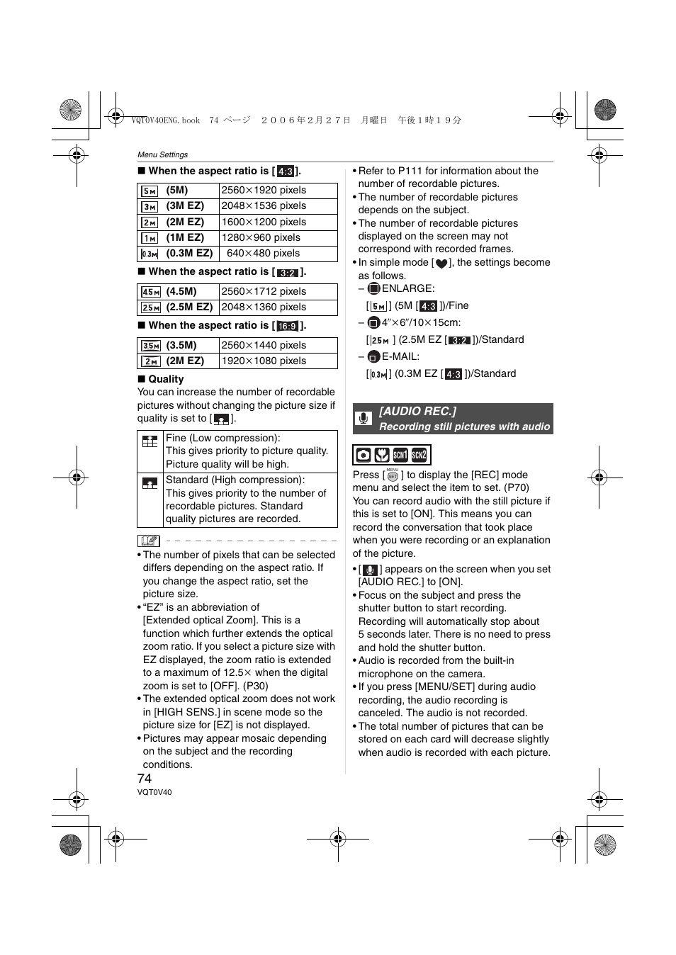 Panasonic DMC-TZ1 User Manual | Page 74 / 124
