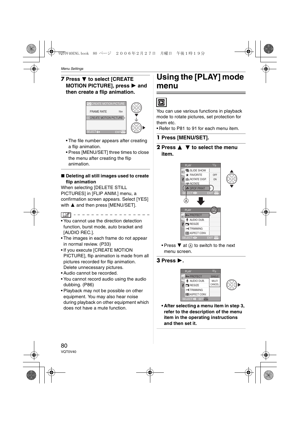 Using the [play] mode menu, 3 press 1 | Panasonic DMC-TZ1 User Manual | Page 80 / 124