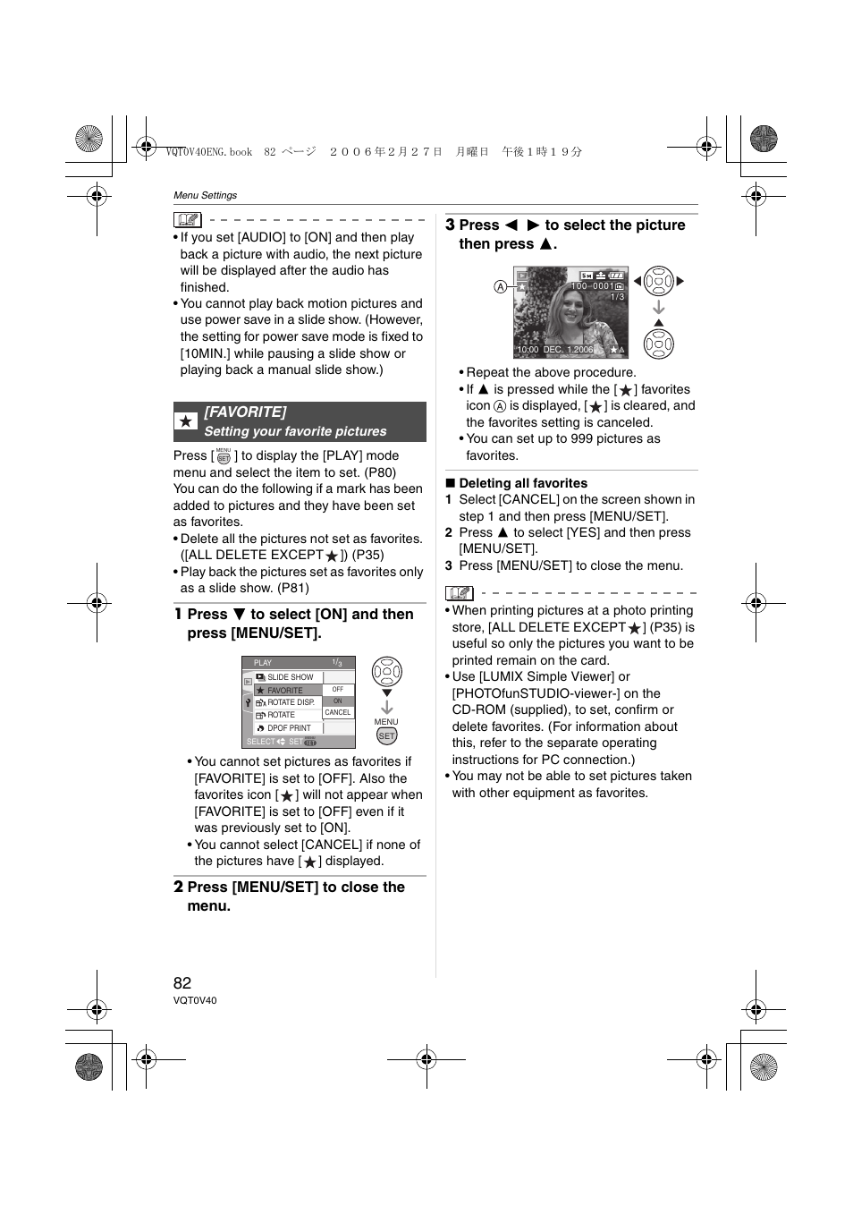 Favorite, 1 press 4 to select [on] and then press [menu/set | Panasonic DMC-TZ1 User Manual | Page 82 / 124