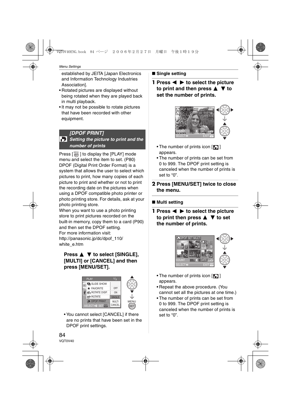 Dpof print, 2 press [menu/set] twice to close the menu | Panasonic DMC-TZ1 User Manual | Page 84 / 124