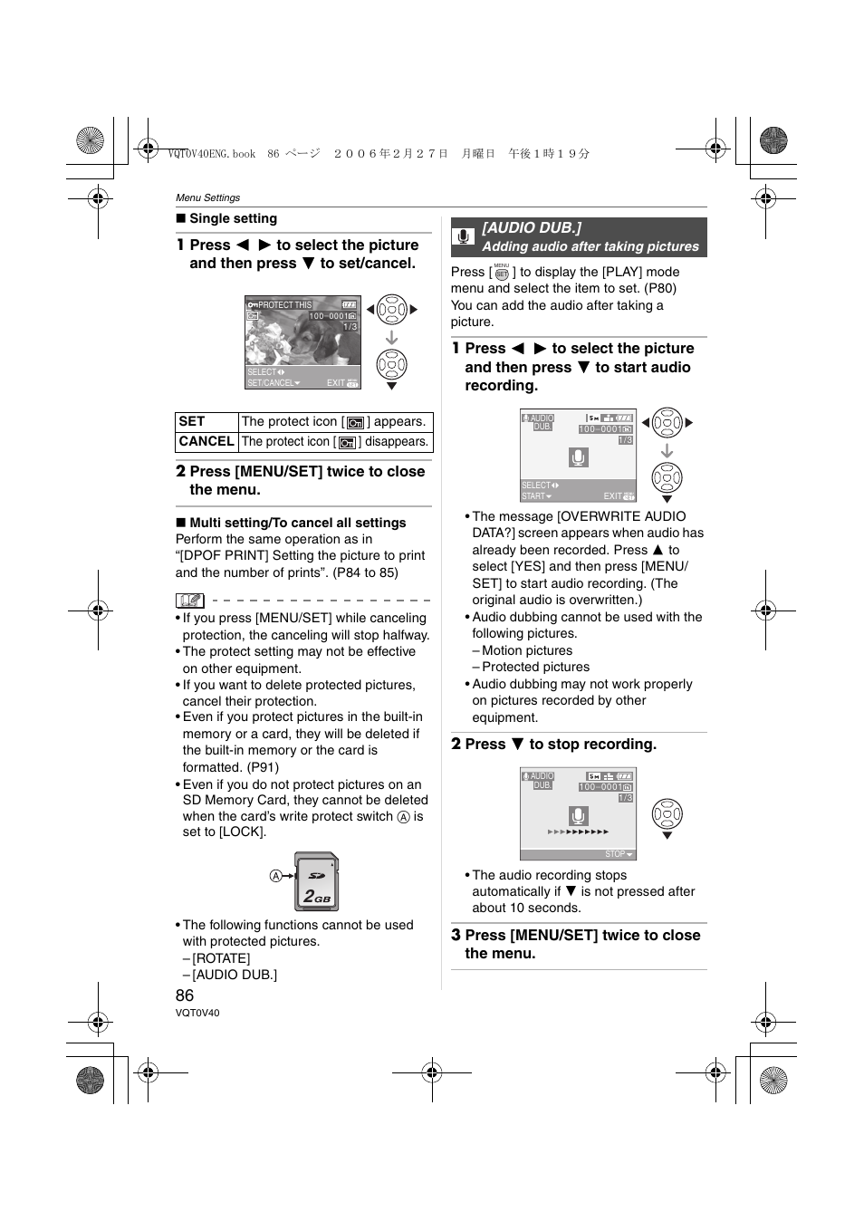 Audio dub | Panasonic DMC-TZ1 User Manual | Page 86 / 124