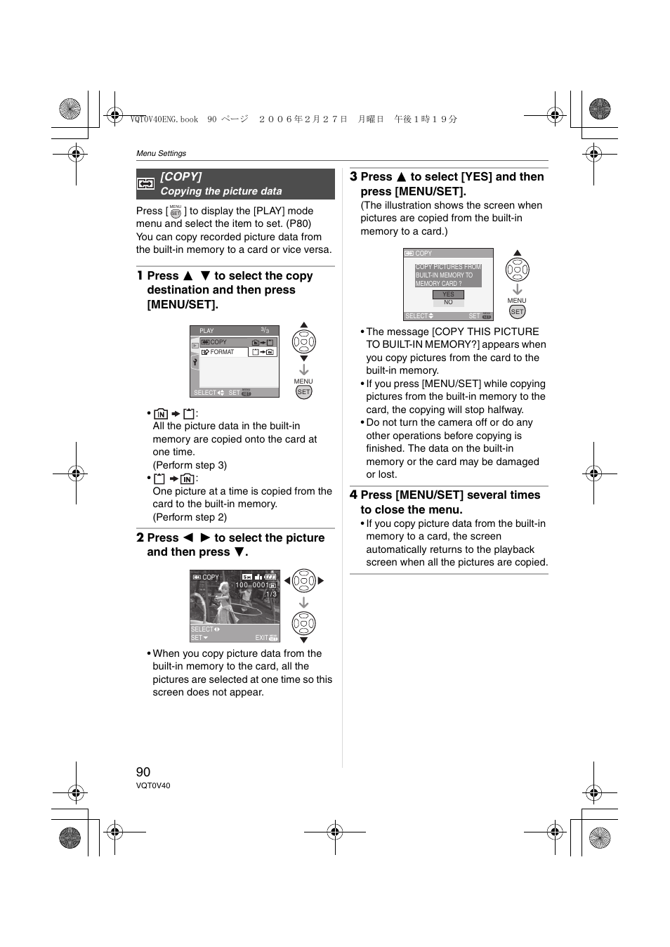 Copy, 2 press 2 1 to select the picture and then press 4, 3 press 3 to select [yes] and then press [menu/set | 4 press [menu/set] several times to close the menu | Panasonic DMC-TZ1 User Manual | Page 90 / 124