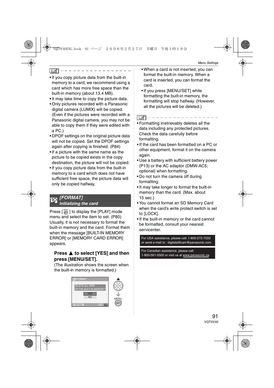 Format | Panasonic DMC-TZ1 User Manual | Page 91 / 124