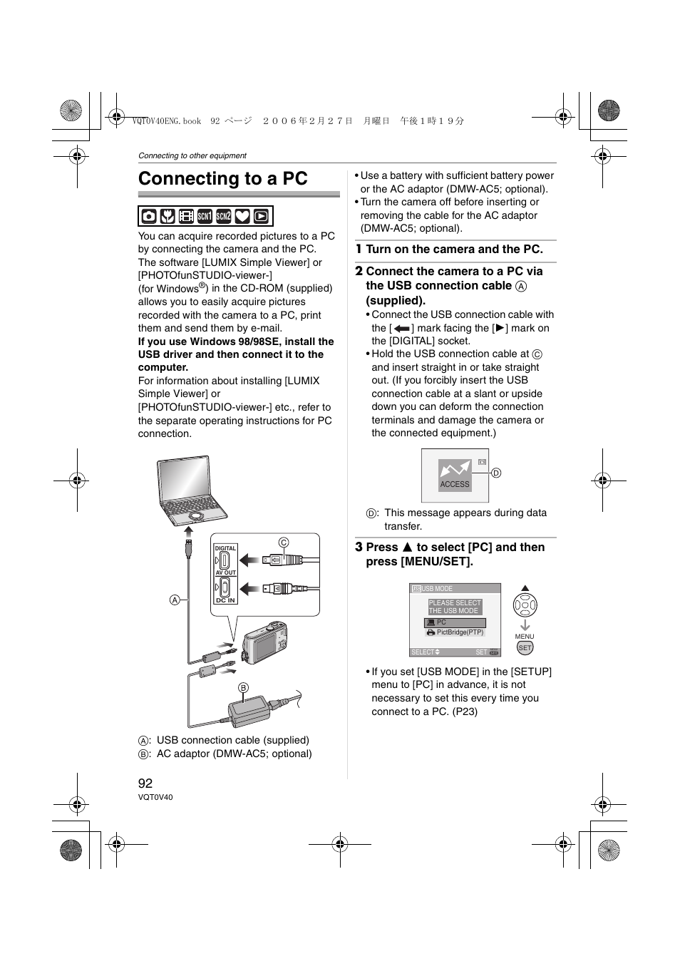 Connecting to a pc | Panasonic DMC-TZ1 User Manual | Page 92 / 124