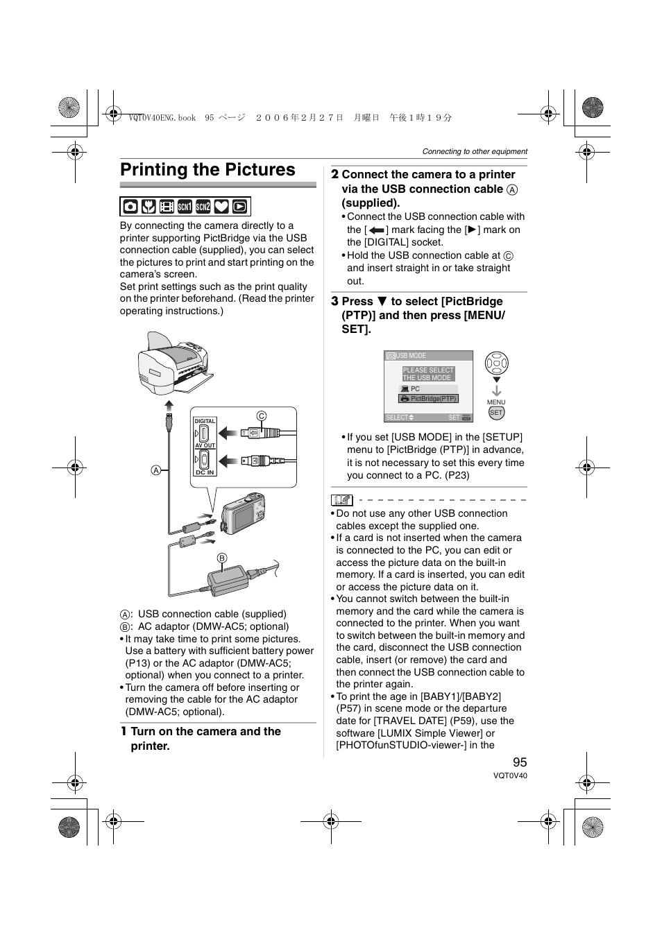 Printing the pictures | Panasonic DMC-TZ1 User Manual | Page 95 / 124
