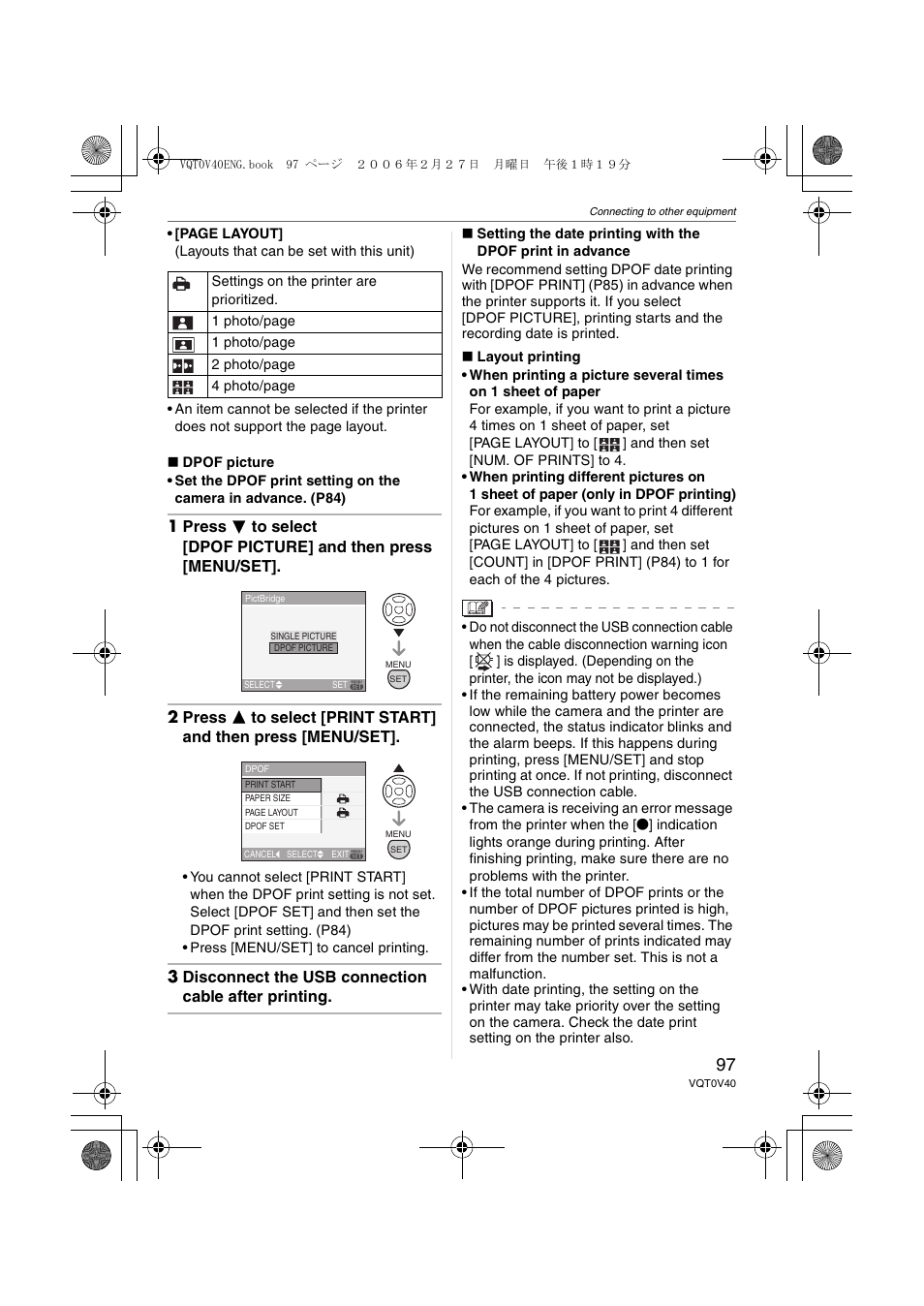 Panasonic DMC-TZ1 User Manual | Page 97 / 124