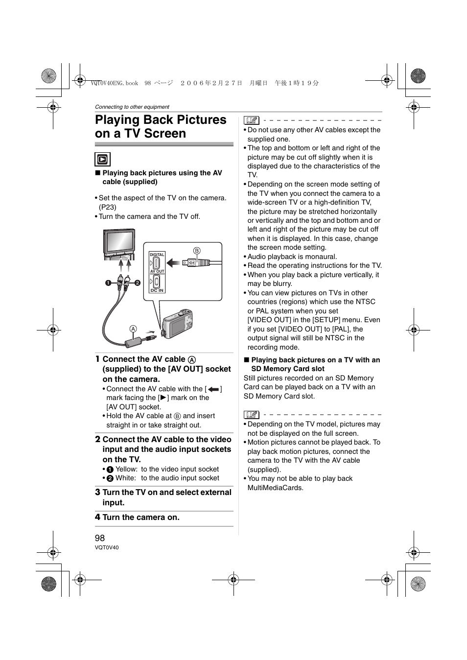 Playing back pictures on a tv screen | Panasonic DMC-TZ1 User Manual | Page 98 / 124