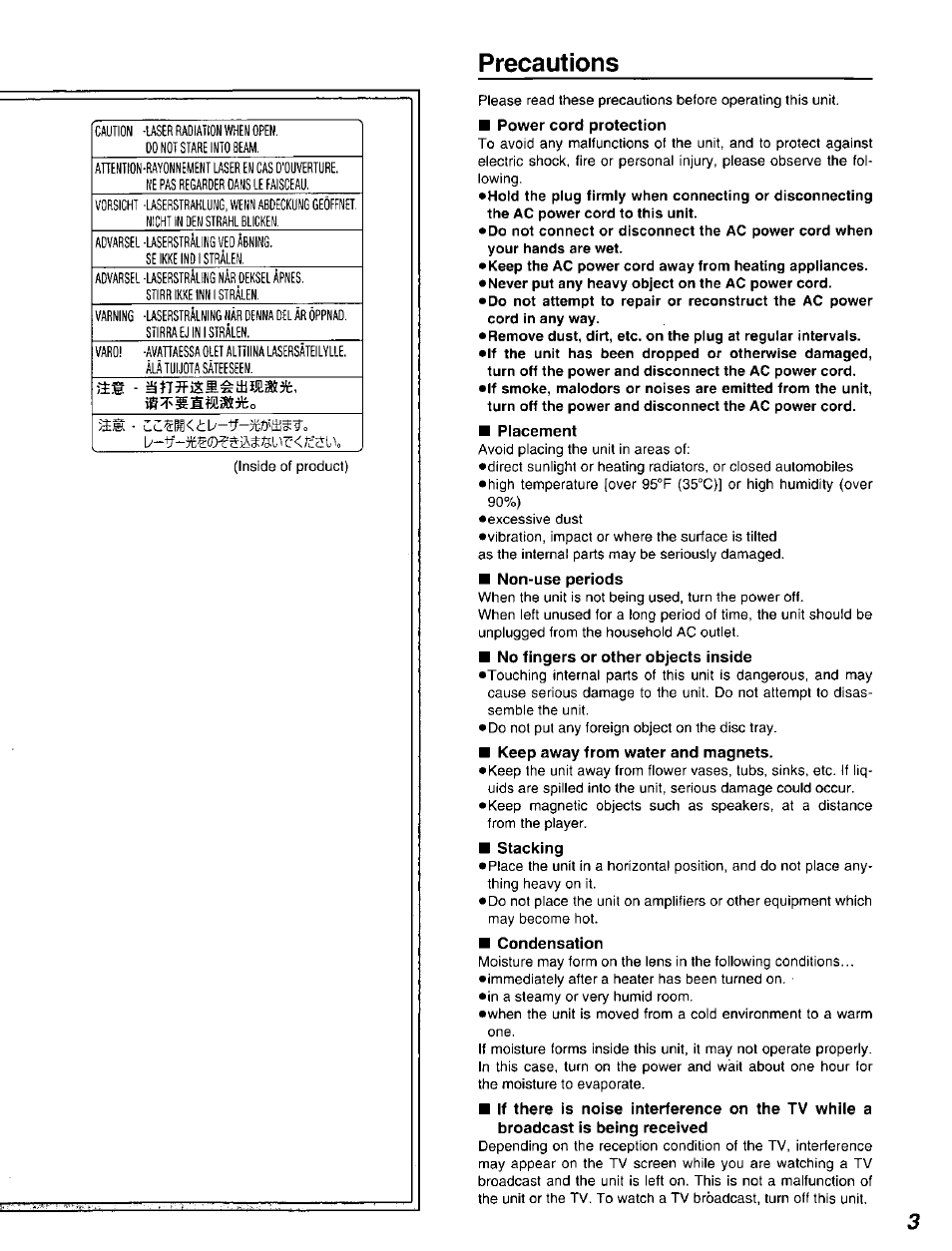 Precautions | Panasonic DVD-A105U User Manual | Page 3 / 92