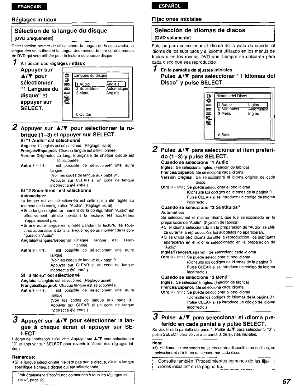 Panasonic DVD-A105U User Manual | Page 67 / 92