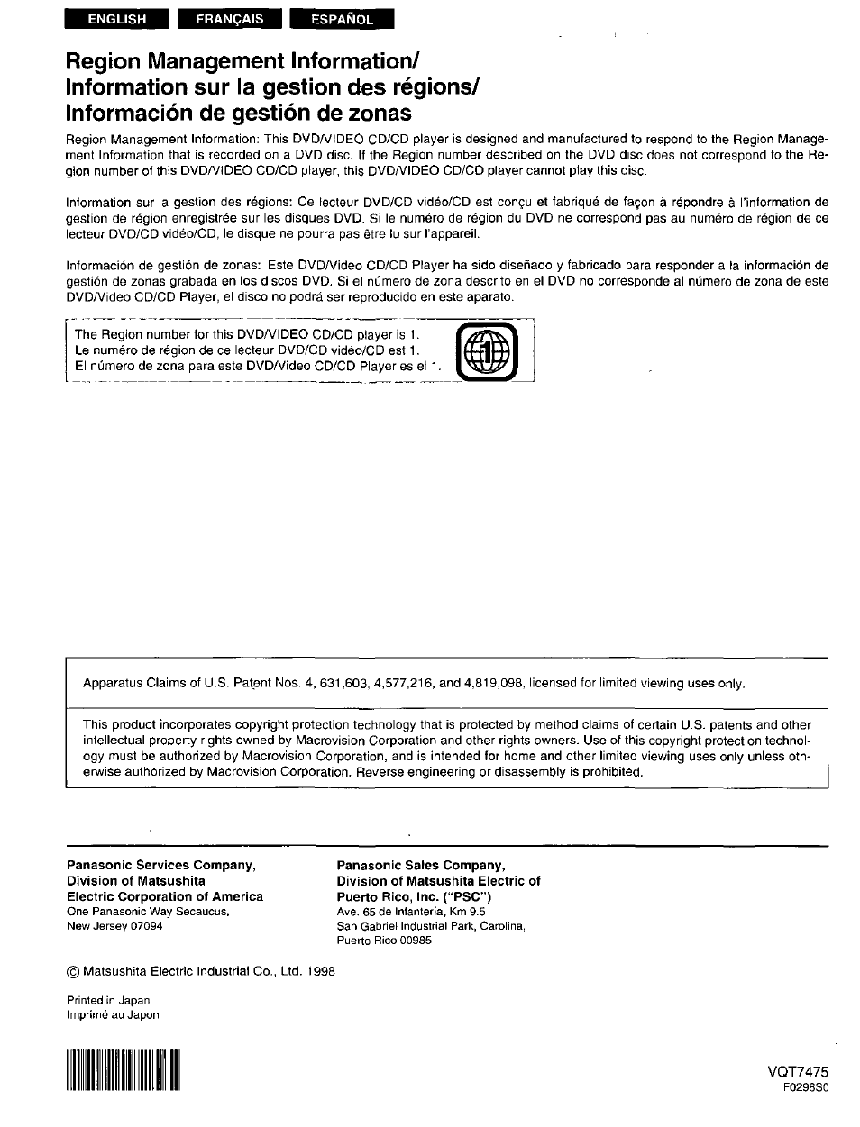 Panasonic DVD-A105U User Manual | Page 92 / 92