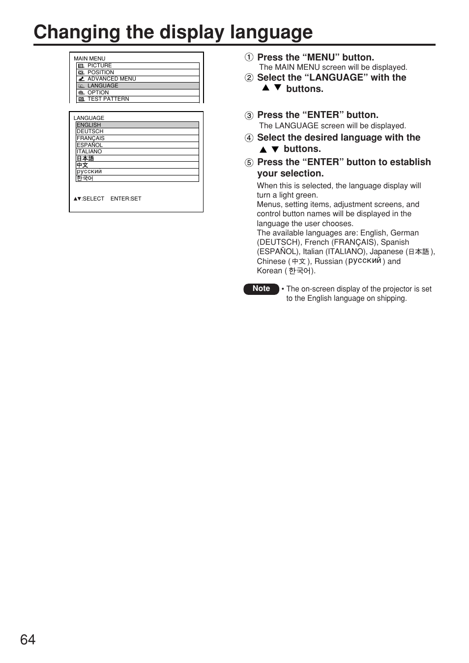 Changing the display language | Panasonic PT-DW7000U User Manual | Page 64 / 116