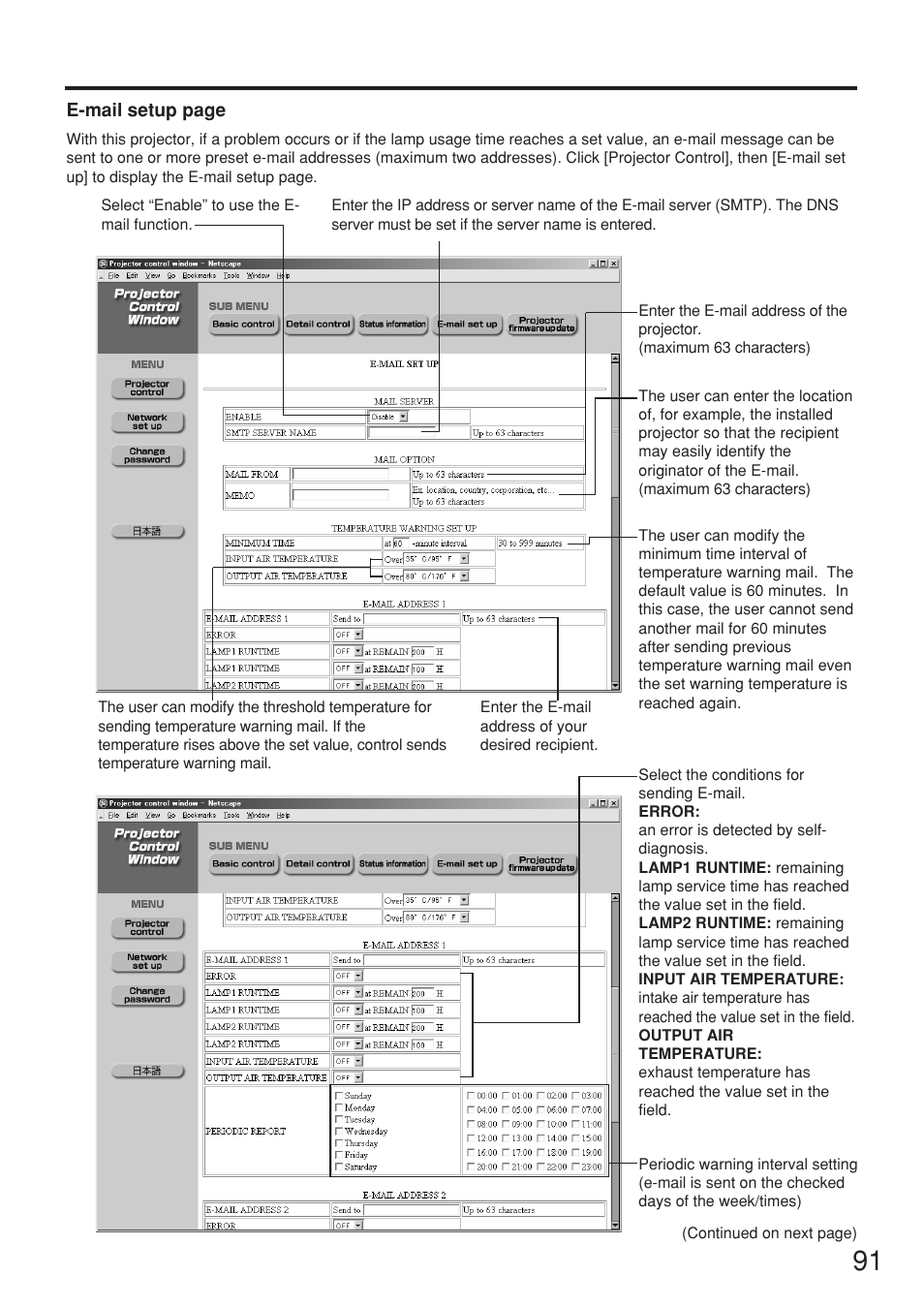 Panasonic PT-DW7000U User Manual | Page 91 / 116