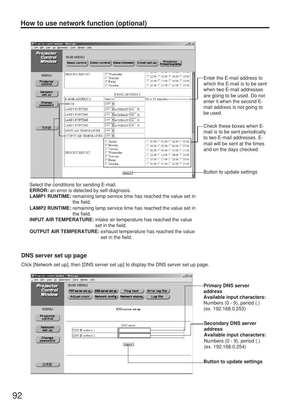 How to use network function (optional) | Panasonic PT-DW7000U User Manual | Page 92 / 116