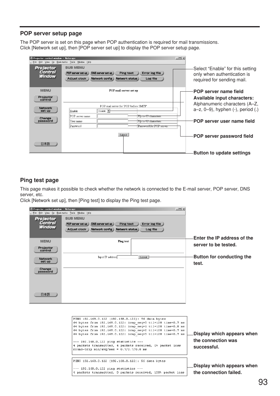 Panasonic PT-DW7000U User Manual | Page 93 / 116