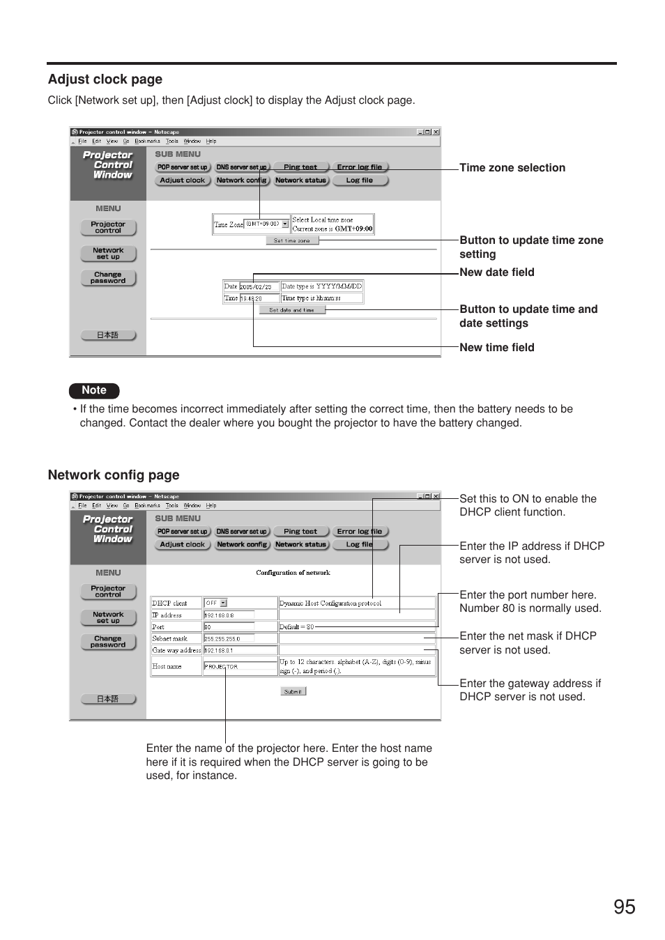 Panasonic PT-DW7000U User Manual | Page 95 / 116