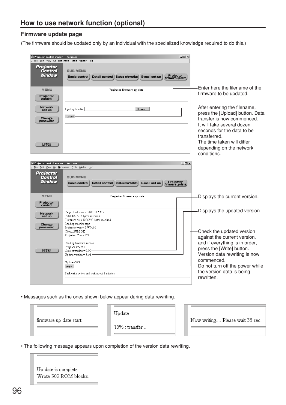 How to use network function (optional) | Panasonic PT-DW7000U User Manual | Page 96 / 116