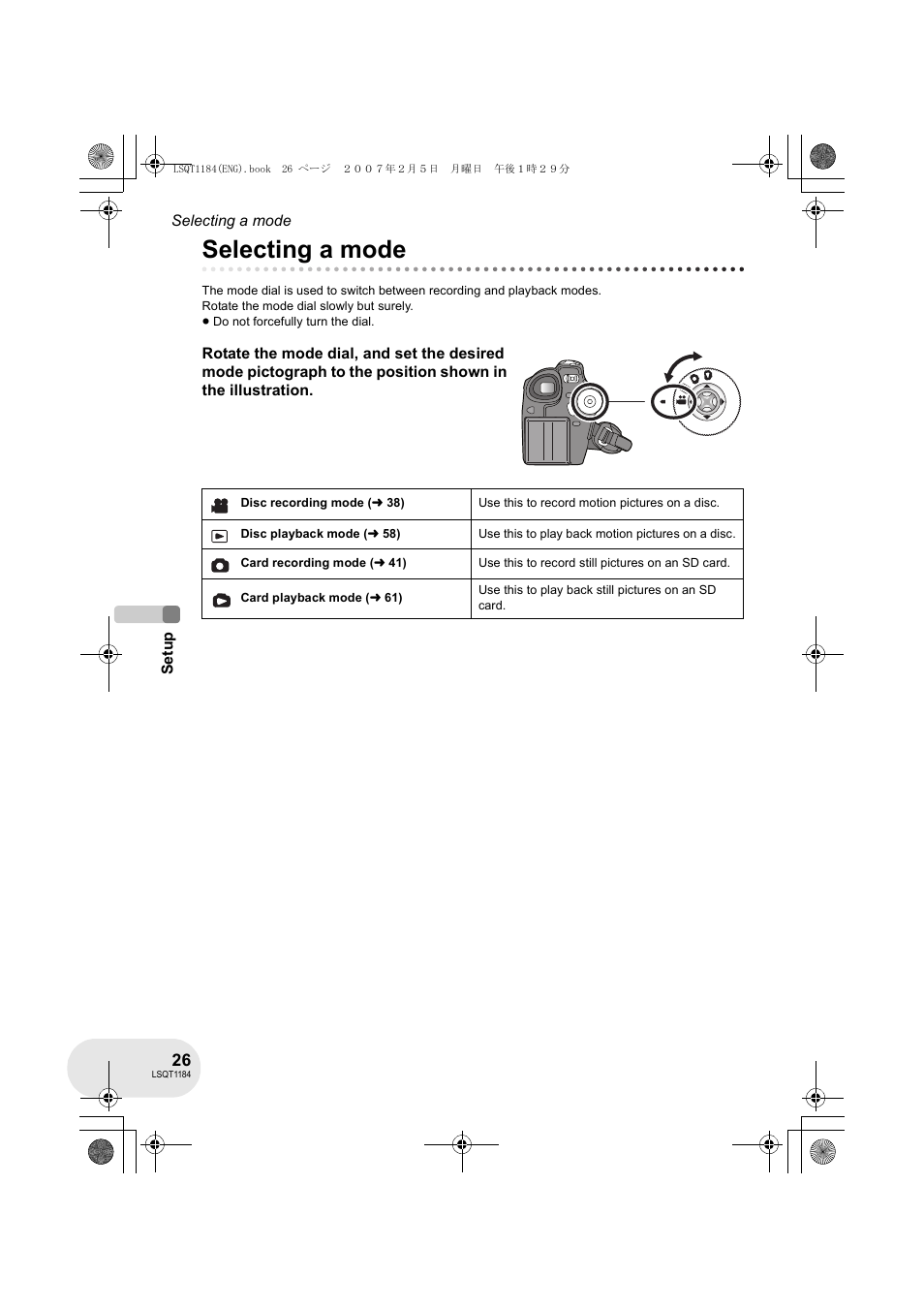 Selecting a mode | Panasonic VDR-D160GN User Manual | Page 26 / 116