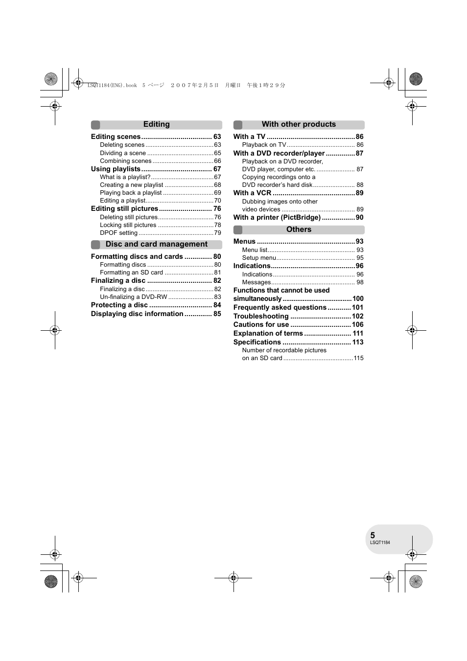 Panasonic VDR-D160GN User Manual | Page 5 / 116