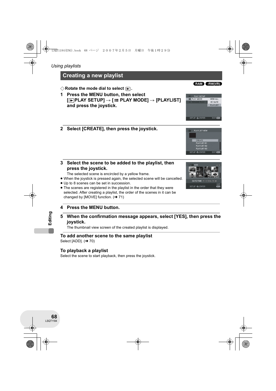 Creating a new playlist | Panasonic VDR-D160GN User Manual | Page 68 / 116