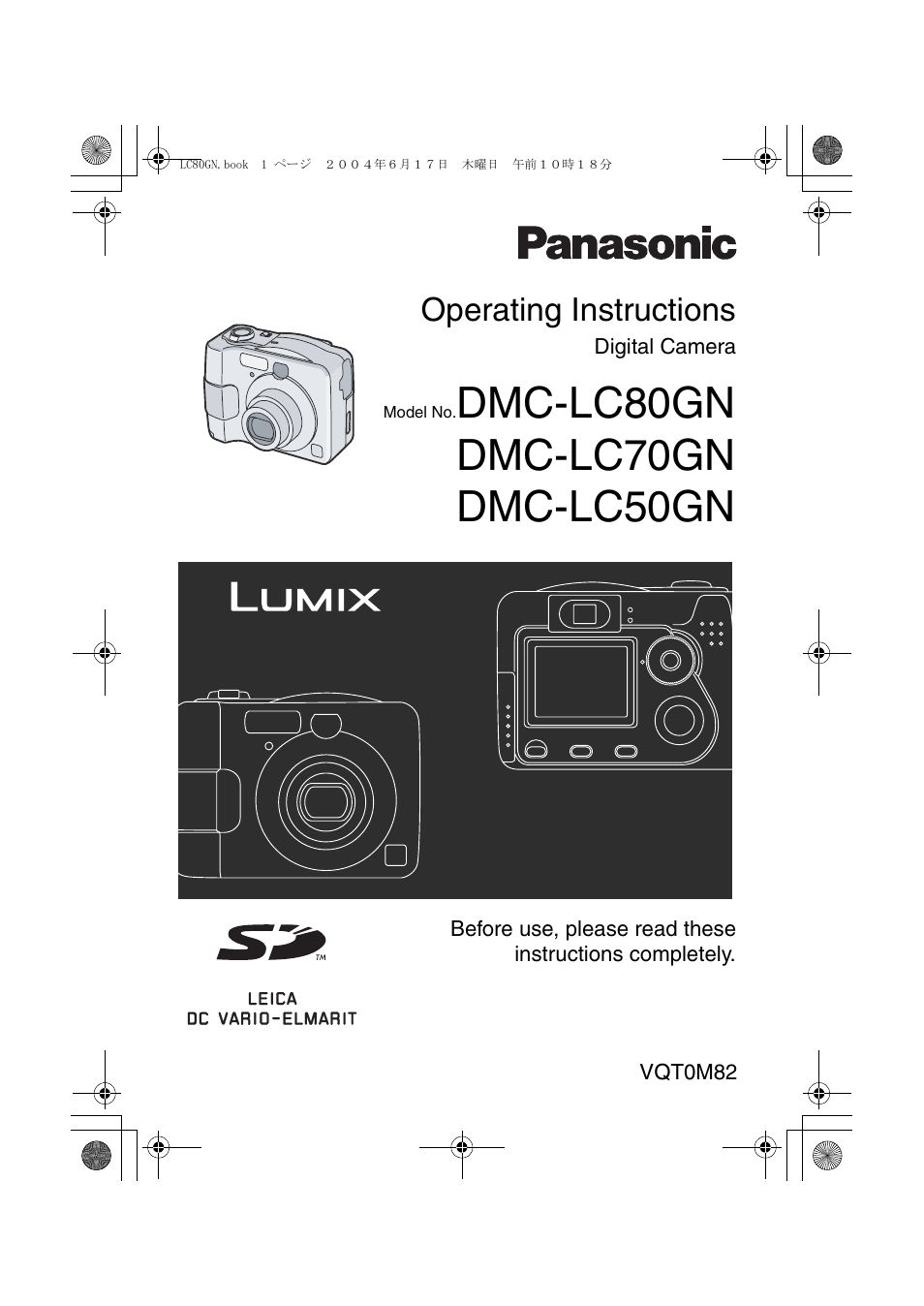 Panasonic DMC-LC50GN User Manual | 100 pages