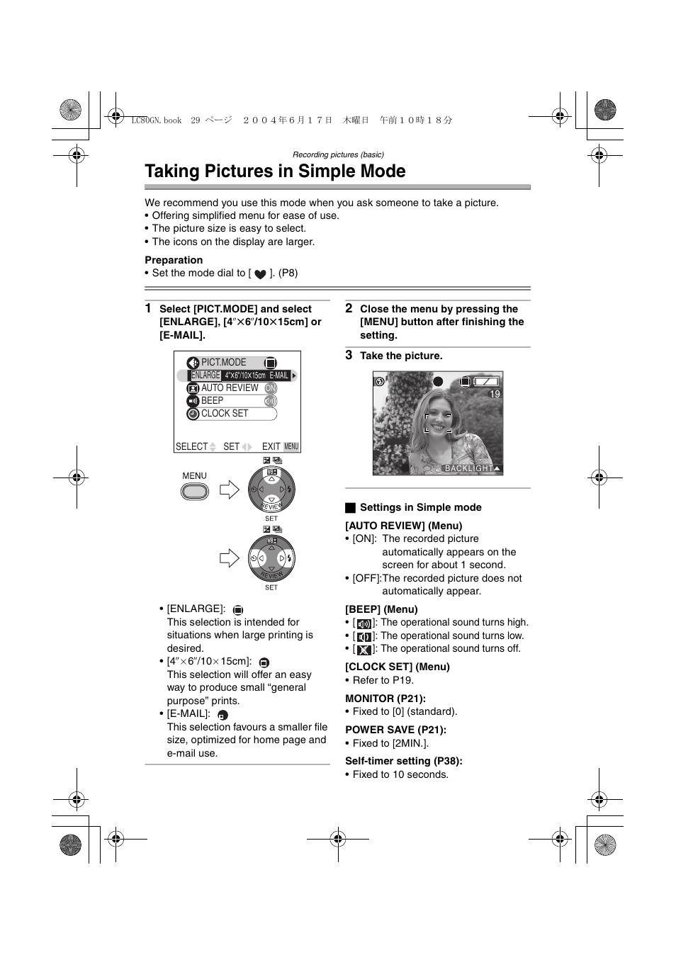 Taking pictures in simple mode | Panasonic DMC-LC50GN User Manual | Page 29 / 100