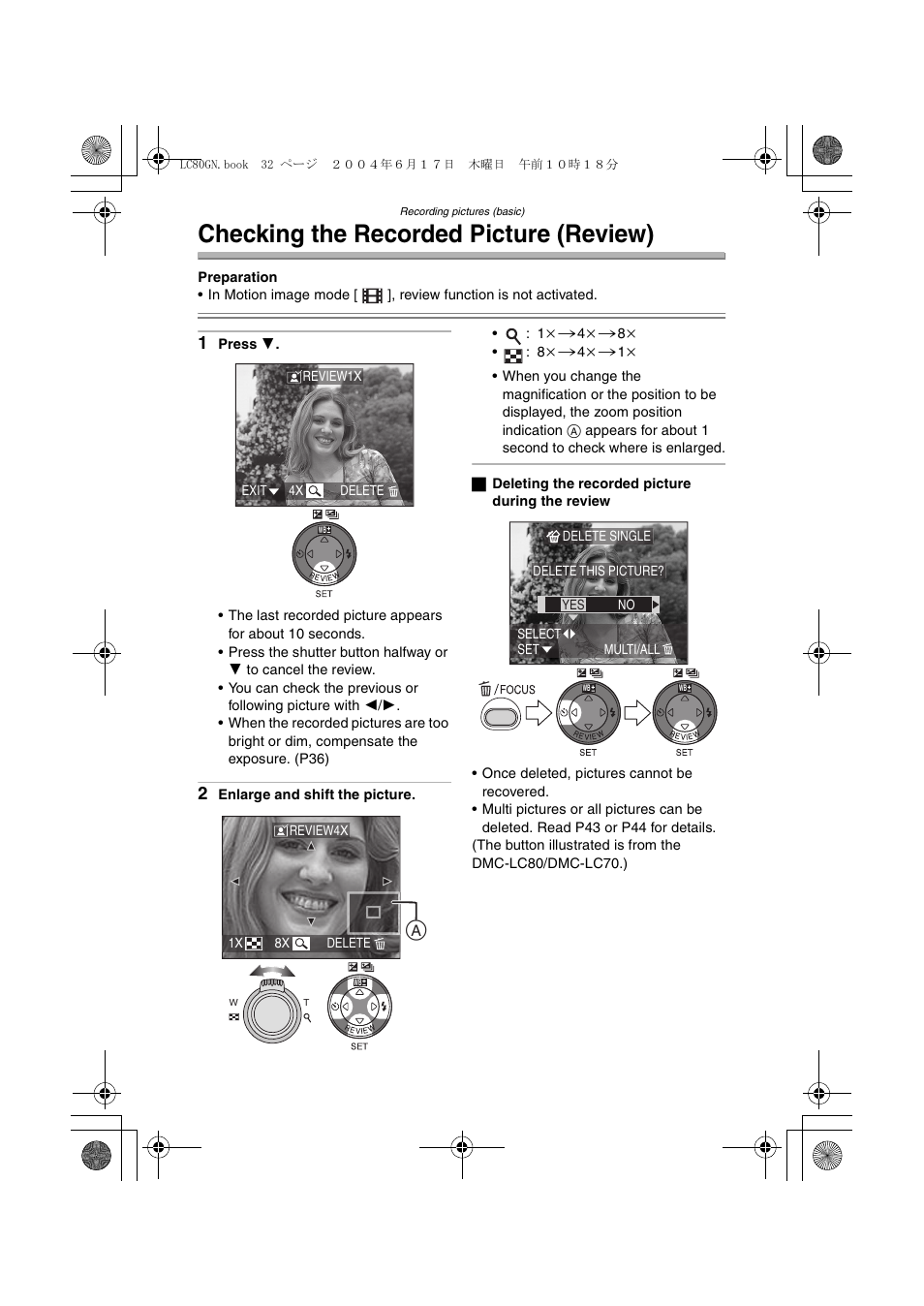 Checking the recorded picture (review) | Panasonic DMC-LC50GN User Manual | Page 32 / 100