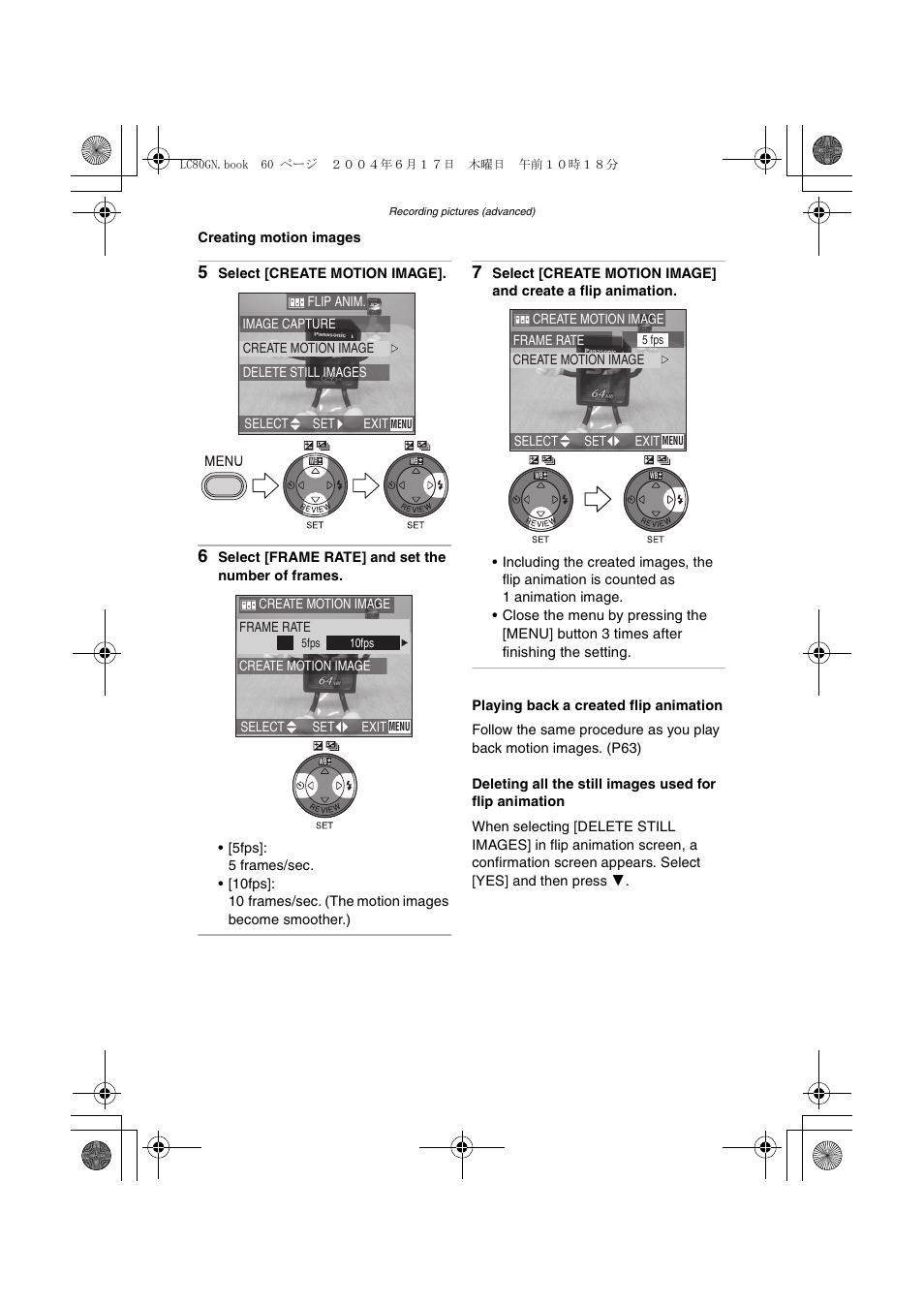 Panasonic DMC-LC50GN User Manual | Page 60 / 100