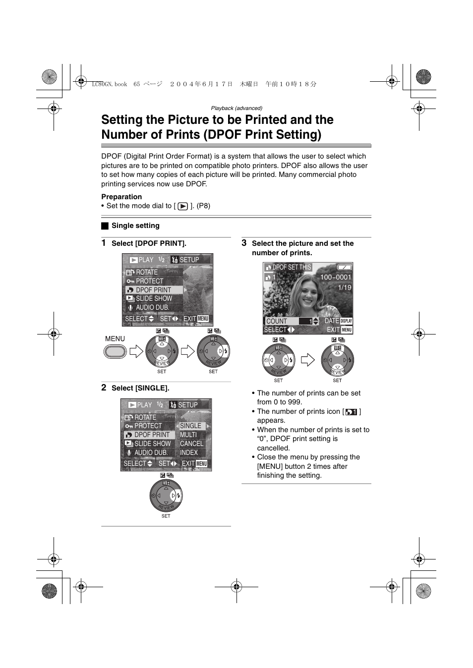 Panasonic DMC-LC50GN User Manual | Page 65 / 100