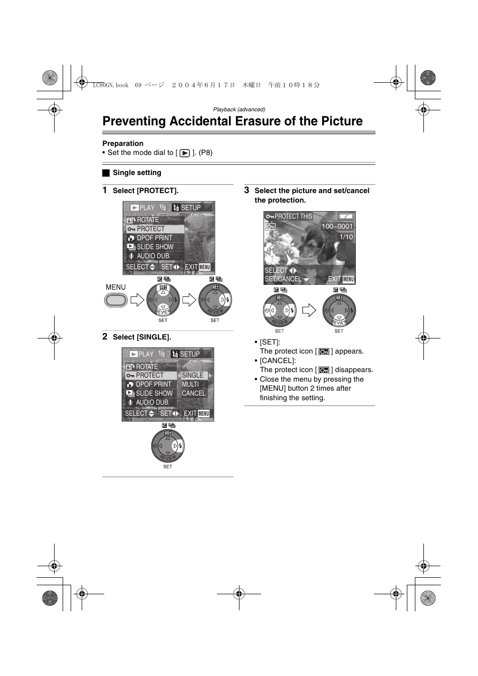 Preventing accidental erasure of the picture | Panasonic DMC-LC50GN User Manual | Page 69 / 100