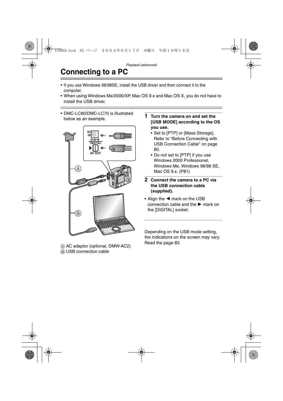 Connecting to a pc | Panasonic DMC-LC50GN User Manual | Page 82 / 100