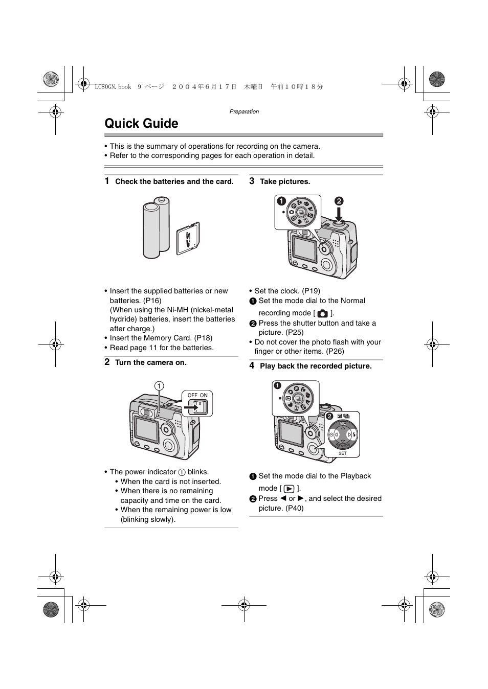 Quick guide | Panasonic DMC-LC50GN User Manual | Page 9 / 100