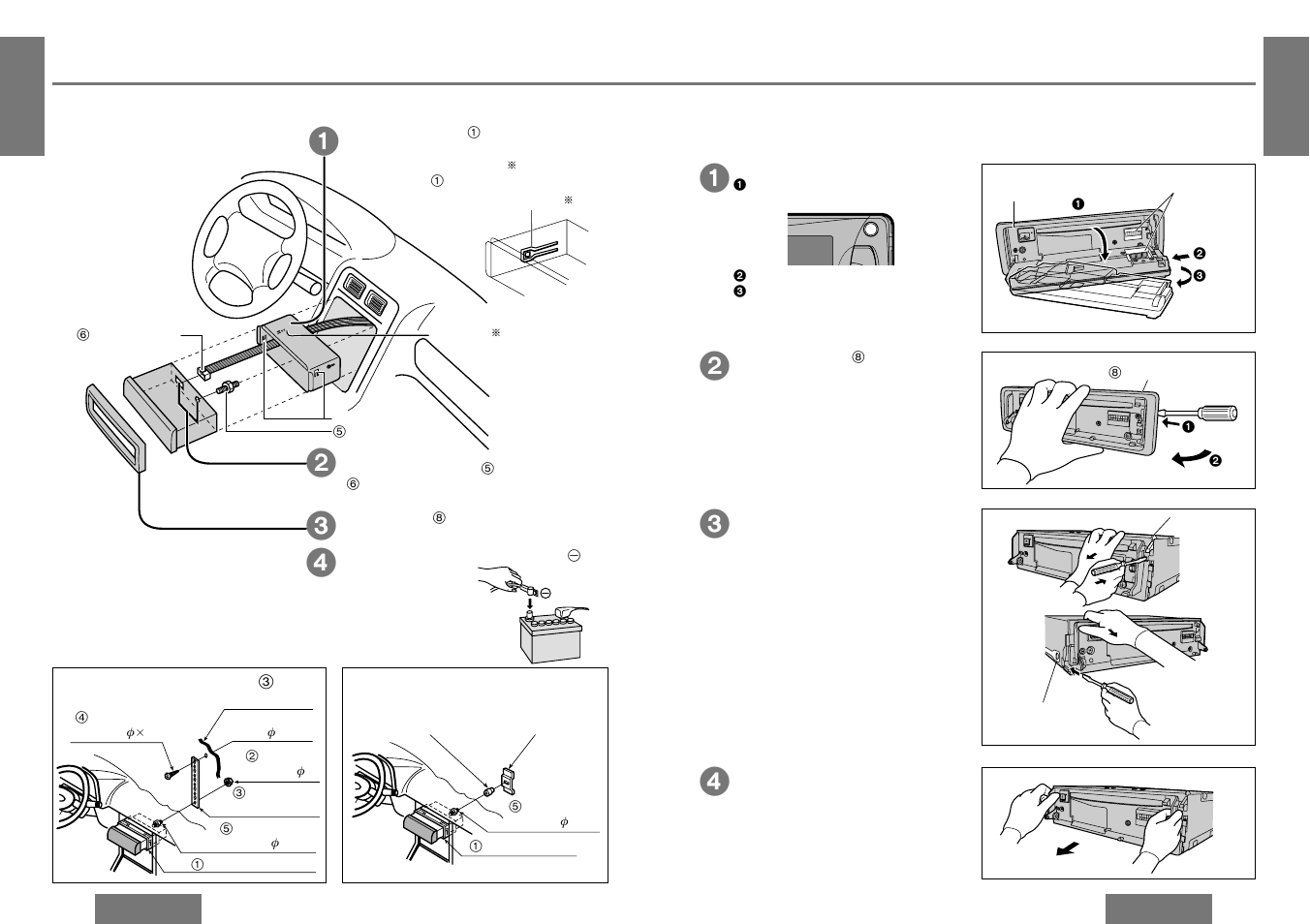 Installation guide, Remove the unit | Panasonic CQ-DF302W User Manual | Page 9 / 13