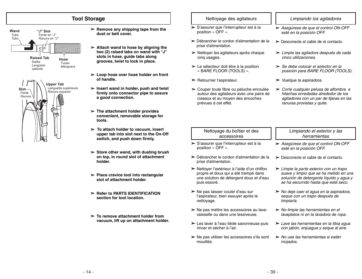 Tool storage | Panasonic MC-V7522 User Manual | Page 14 / 52