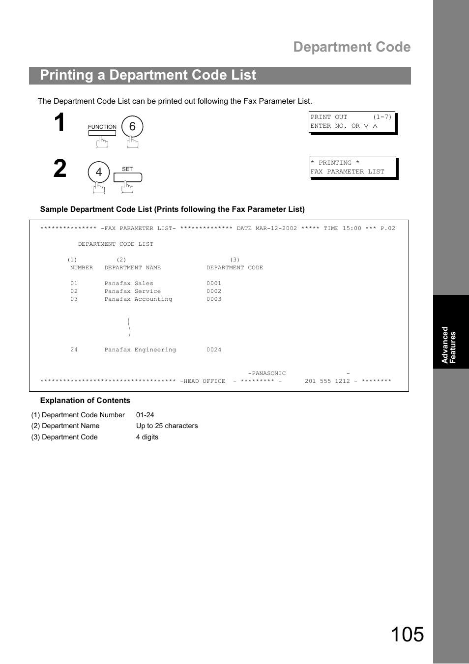 Printing a department code list, Department code | Panasonic UF-890/990 User Manual | Page 105 / 170
