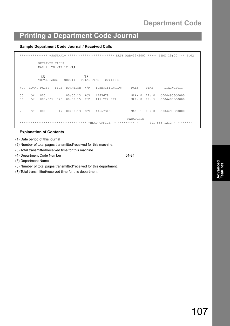 Department code, Printing a department code journal | Panasonic UF-890/990 User Manual | Page 107 / 170