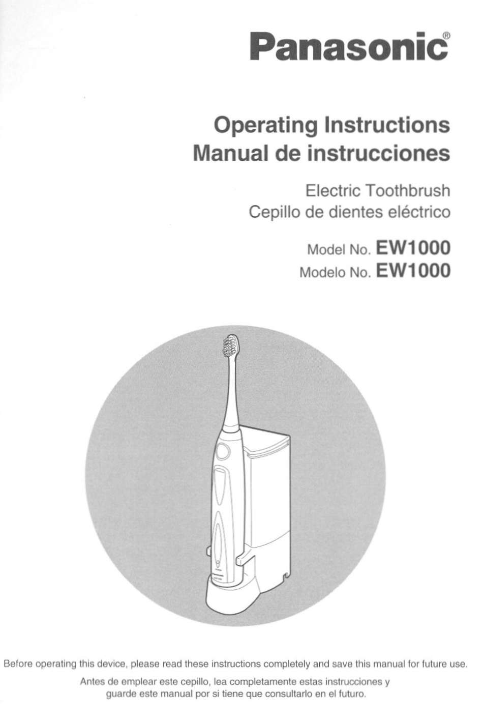 Panasonic EW1000 User Manual | 28 pages