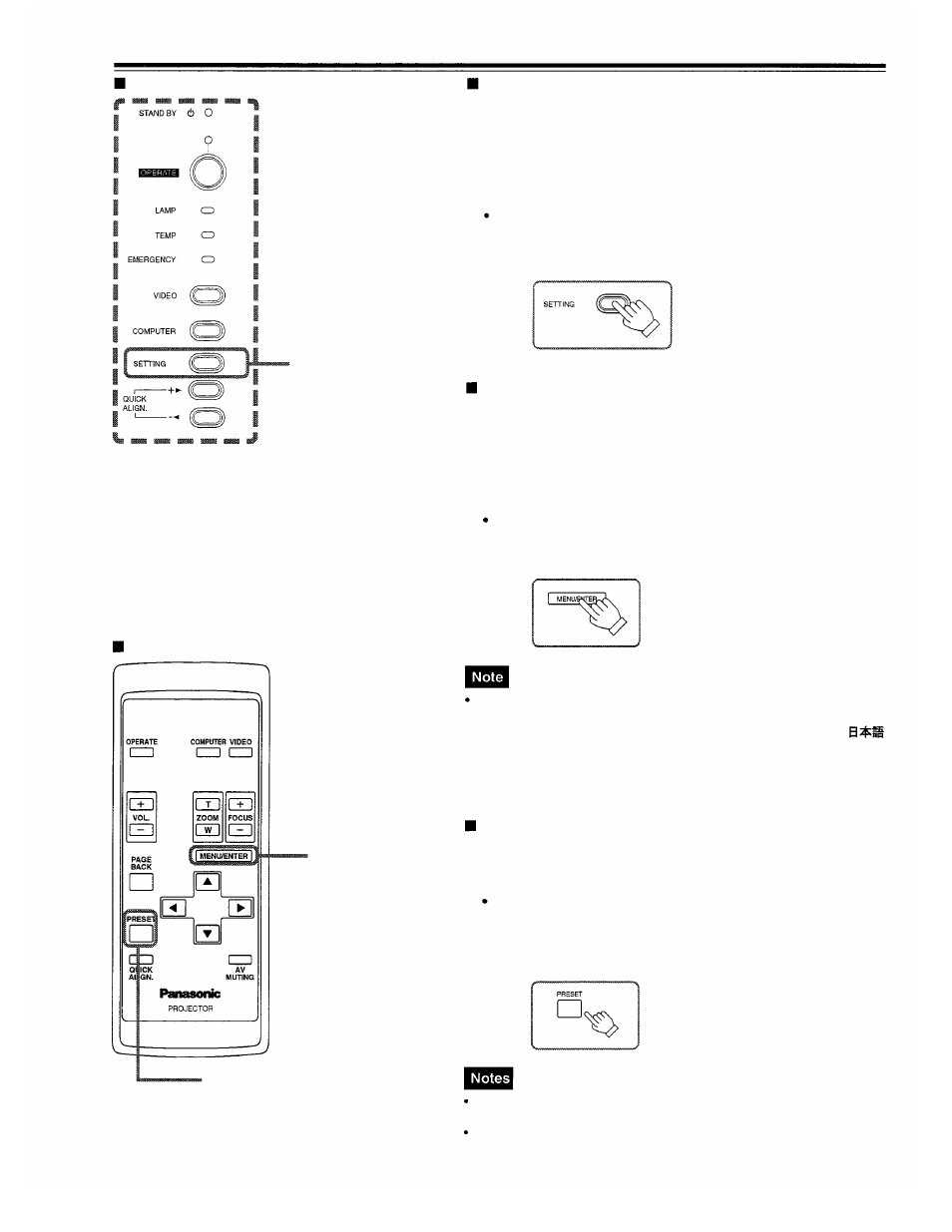 Basic operations (cont.) | Panasonic PT-D995U User Manual | Page 32 / 60