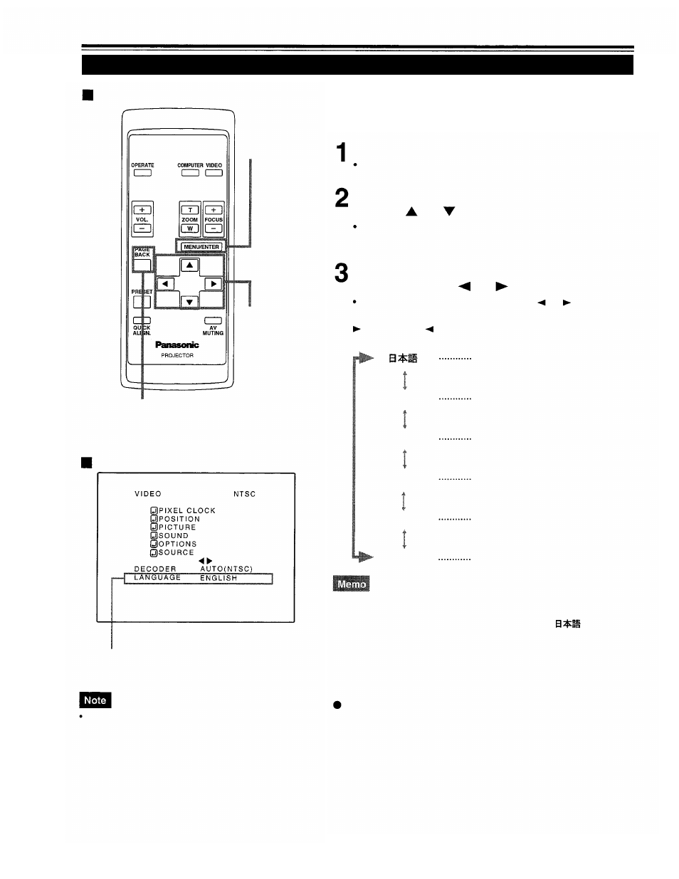 Changing the language display, Changing the language display remote control unit, Main menu | Press the menu/enter button, Select “language” with the cursor button or, Operating the main menu (cont.) | Panasonic PT-D995U User Manual | Page 38 / 60