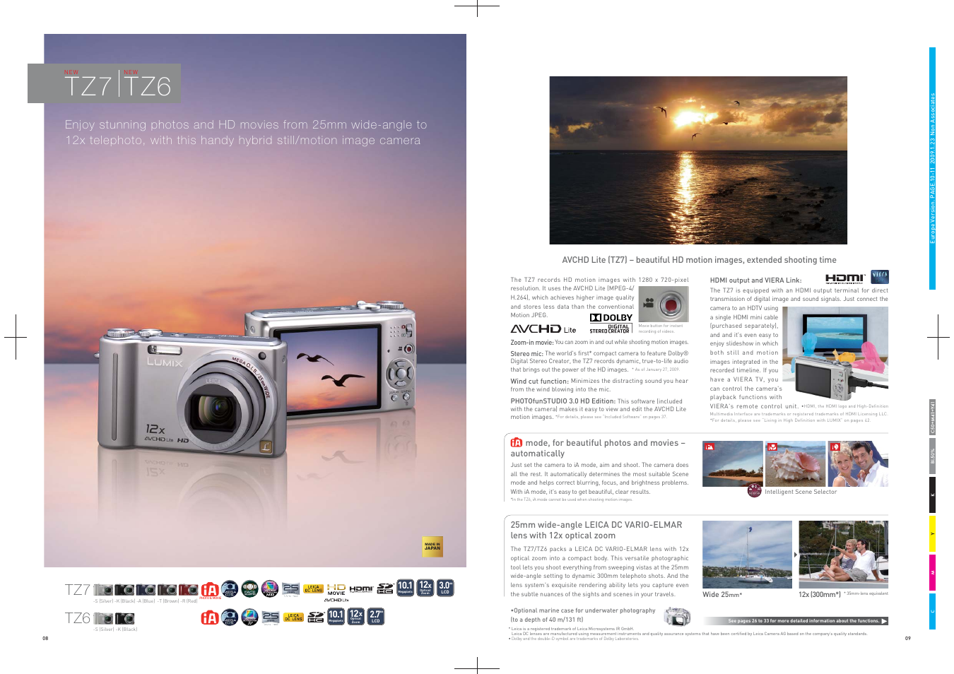 T z 7 t z6, Tz7 tz6 | Panasonic DMC-FT1 User Manual | Page 5 / 22