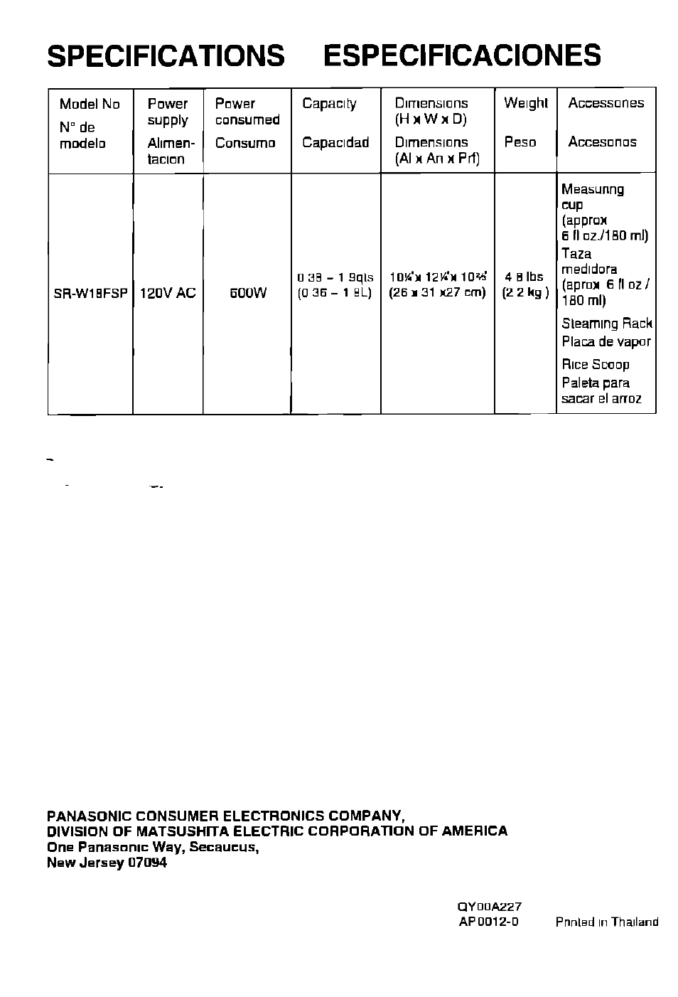 Specifications especificaciones | Panasonic SR-W18FSP User Manual | Page 16 / 16