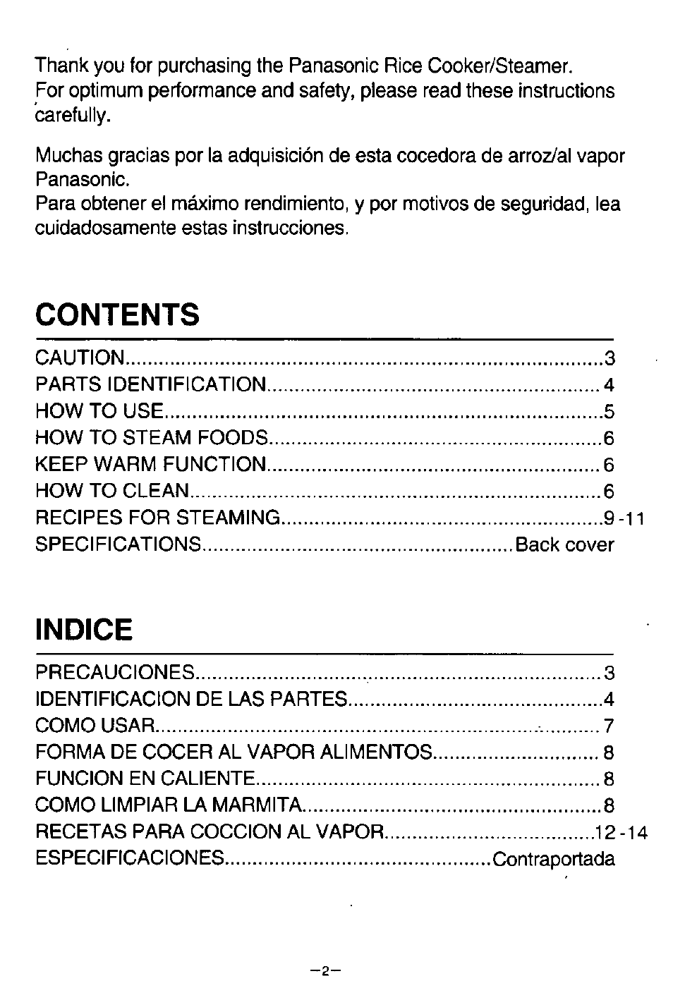 Panasonic SR-W18FSP User Manual | Page 3 / 16