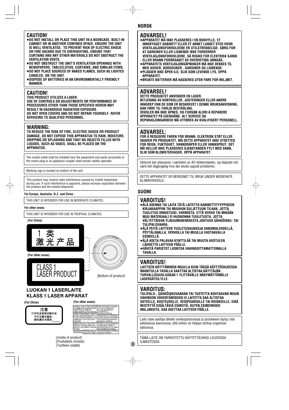 Class 1 laser product, Varoitus, Advarsel | Warning, Caution | Panasonic SL-SV572 User Manual | Page 3 / 8