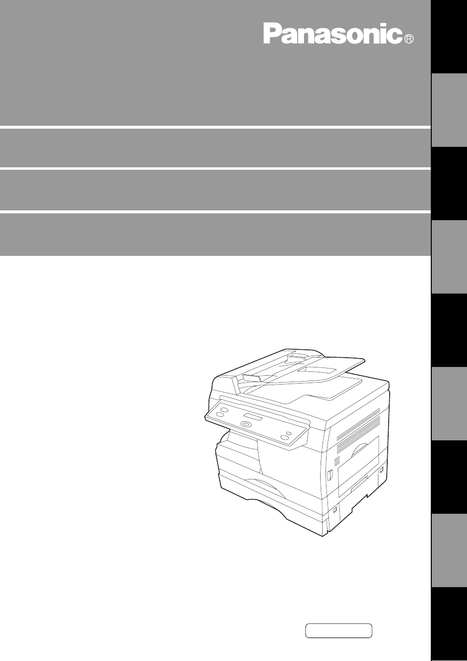 Panasonic DP-150FX User Manual | 112 pages