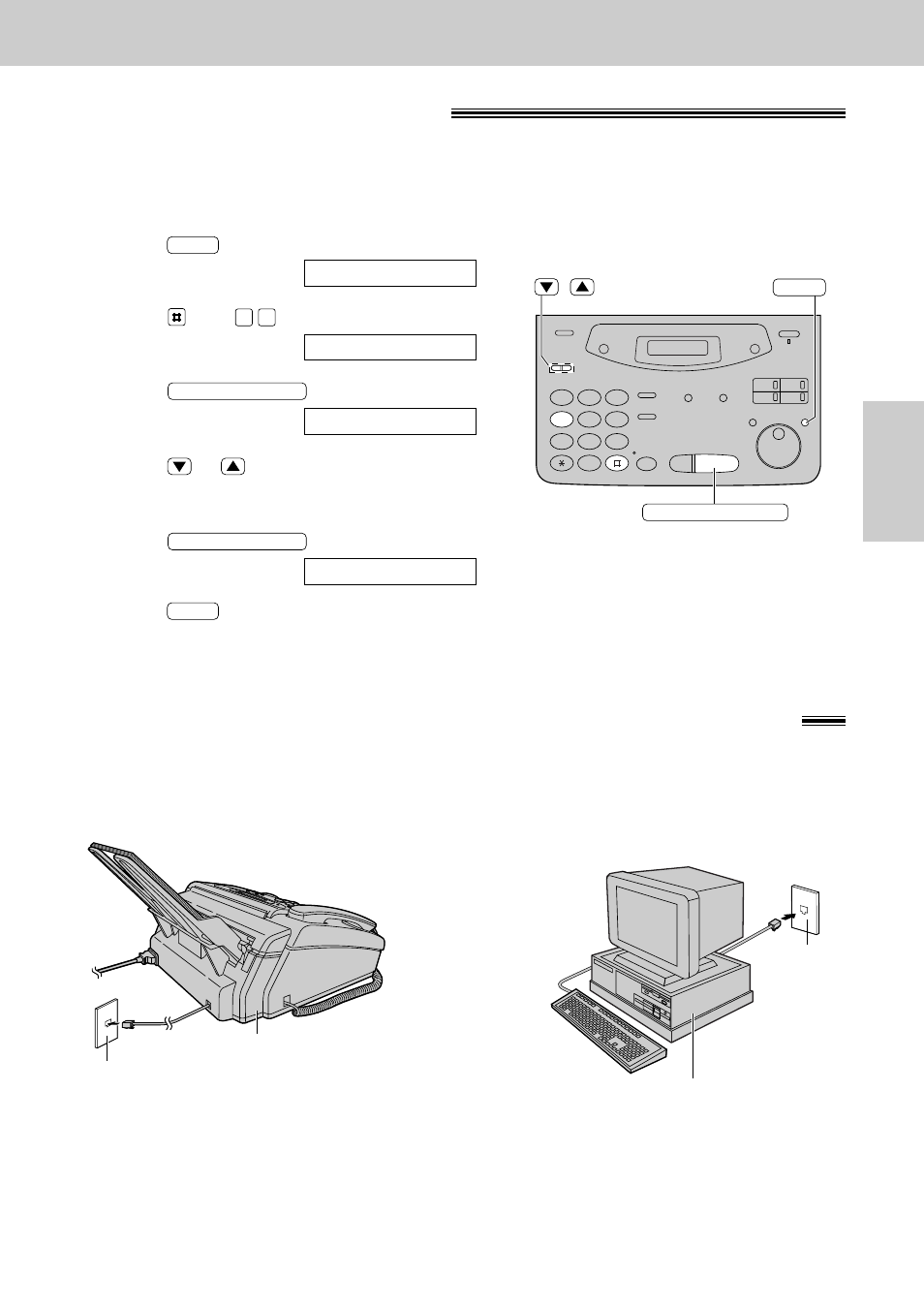 Memory reception alert, Using the unit and a computer on the same line, Receiving faxes | Panasonic KX-FP101AL User Manual | Page 83 / 140
