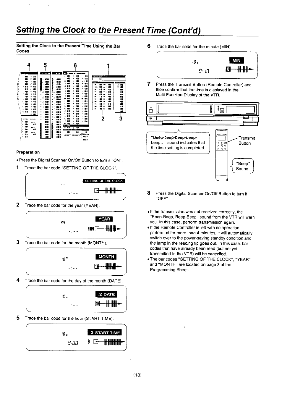 Setting the clock to the present time (cont’d), 1imq- 3, Im m | Preparation, Month | Panasonic NV-J45 Series User Manual | Page 13 / 41