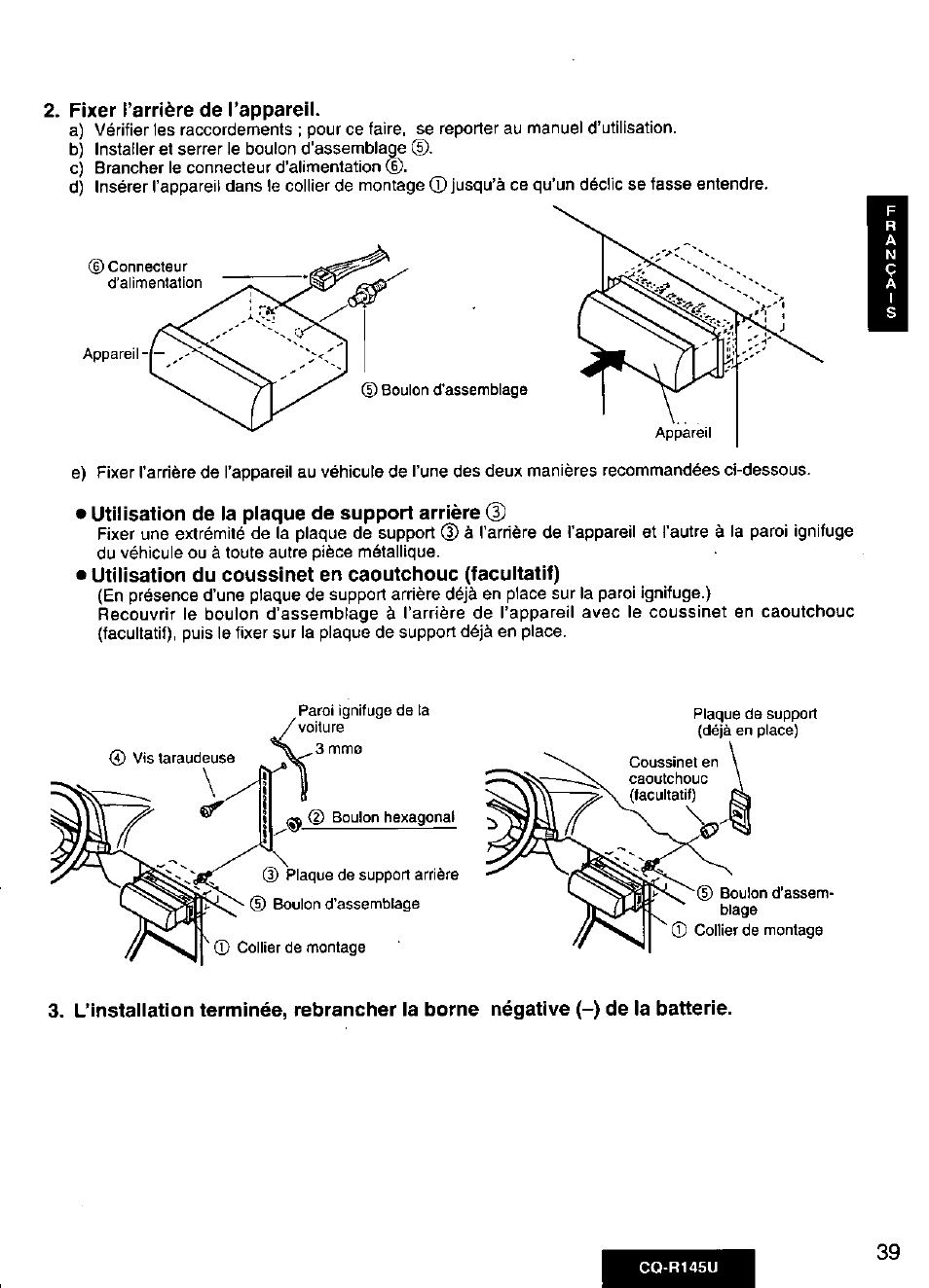 Fixer l’arrière de i’appareii, Utilisation de la plaque de support arrière (d | Panasonic CQ-R145U User Manual | Page 39 / 64