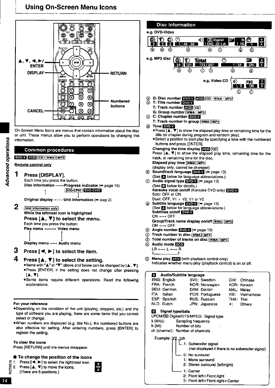 Using on-screen menu icons, Disc information, Common procedures | 1 press [display, 1 b o i, Hq ]£3 n | Panasonic dvd-cp67 User Manual | Page 14 / 24