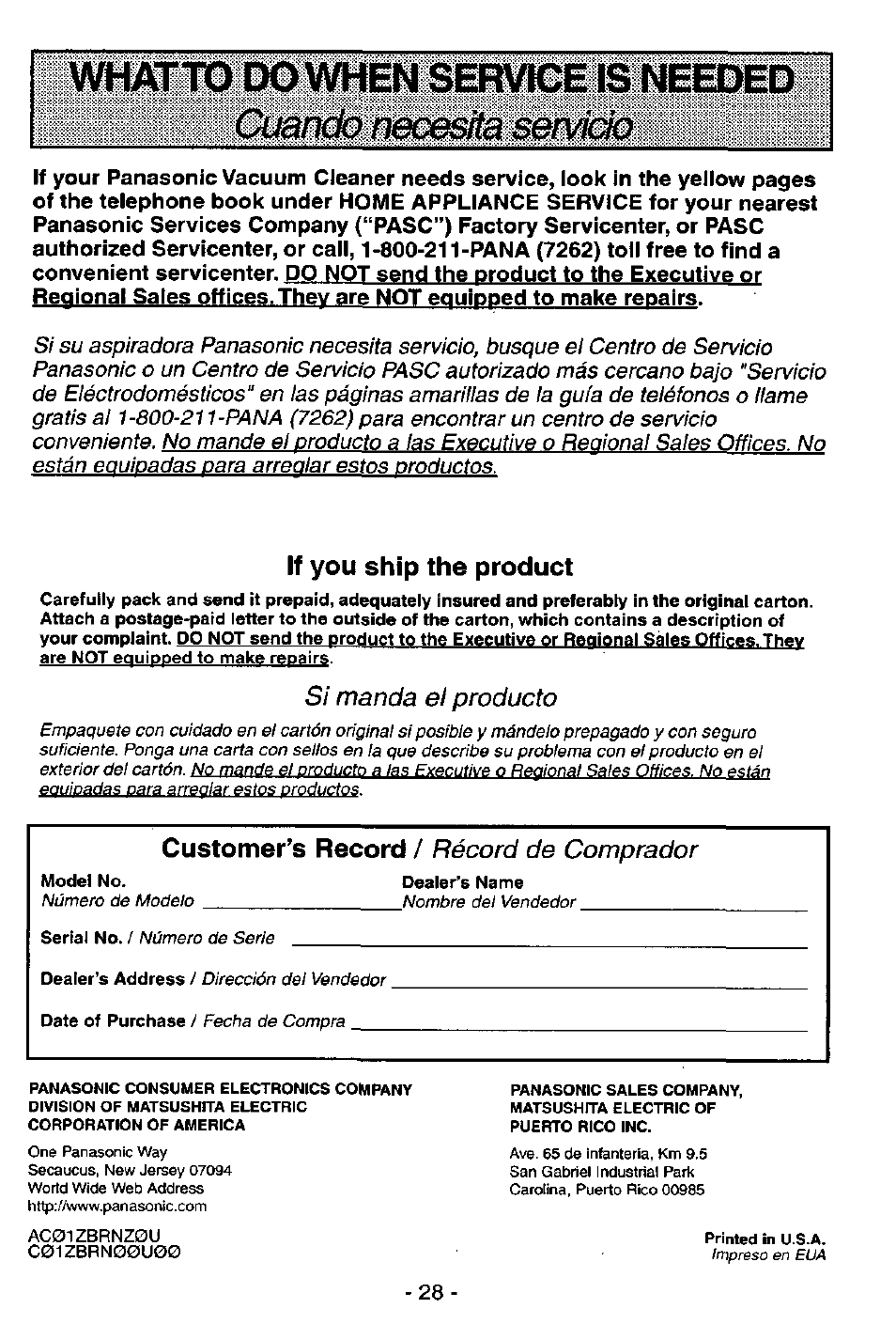 If you ship the product, Si manda el producto, Customer’s record / récord de comprador | Panasonic MC-V7581 User Manual | Page 28 / 28