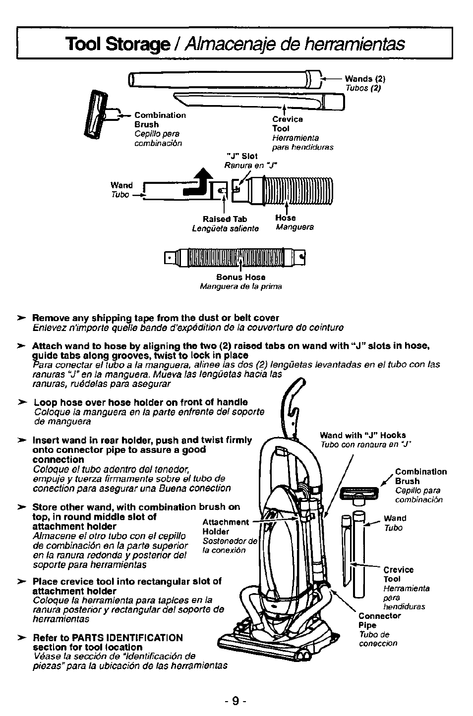 Saliente | Panasonic MC-V7581 User Manual | Page 9 / 28
